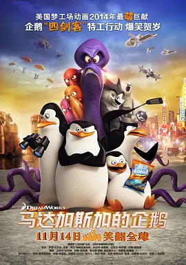 在线观看国产福利